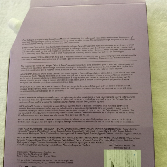 Mask...wewell - Picture 2 of 3